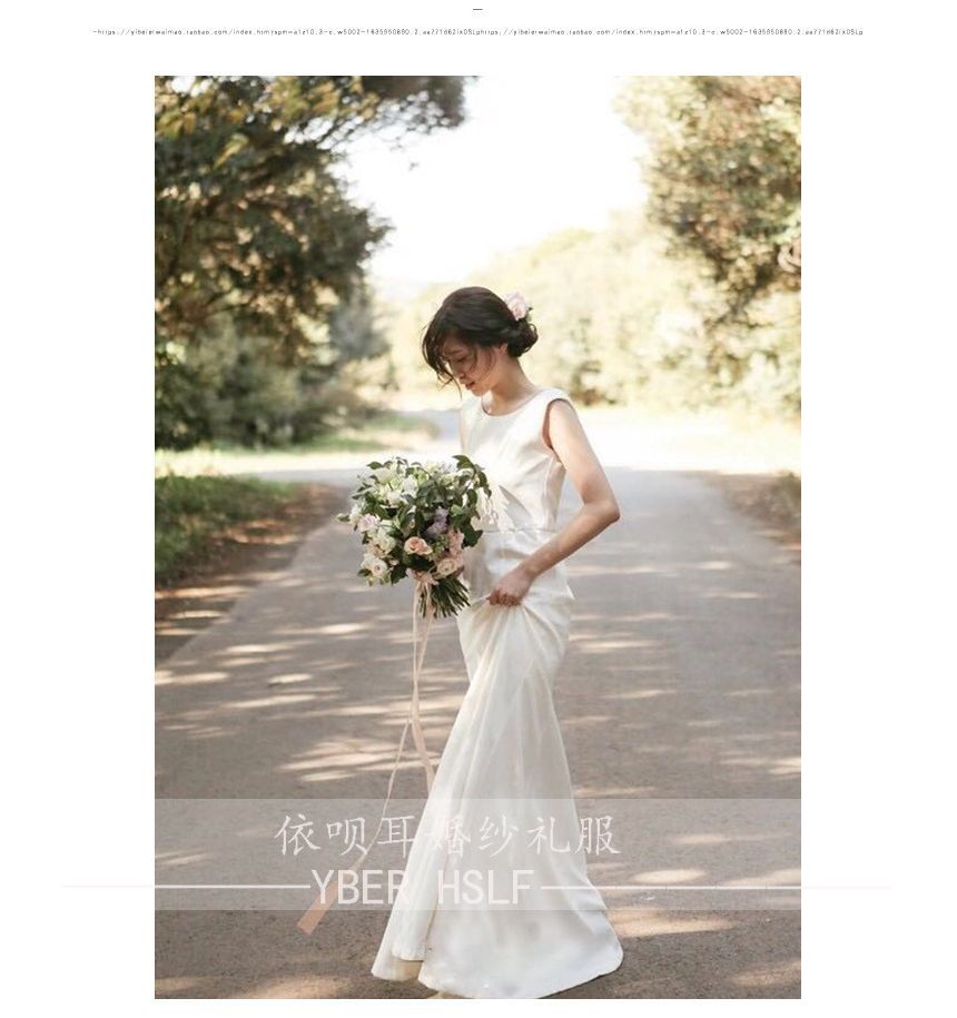 Mermaid Sleeveless Gown Wedding