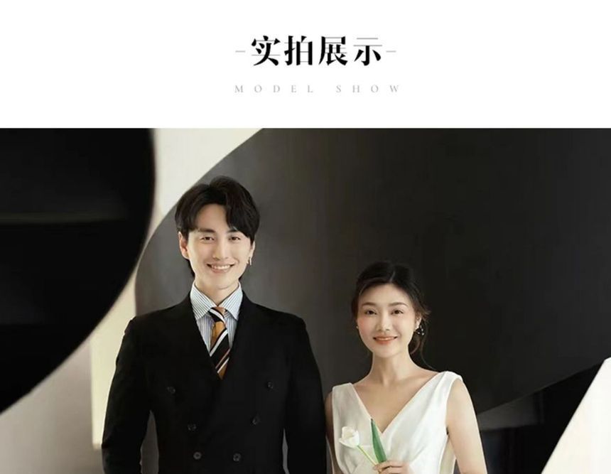 Sleeveless Mermaid Wedding Gown