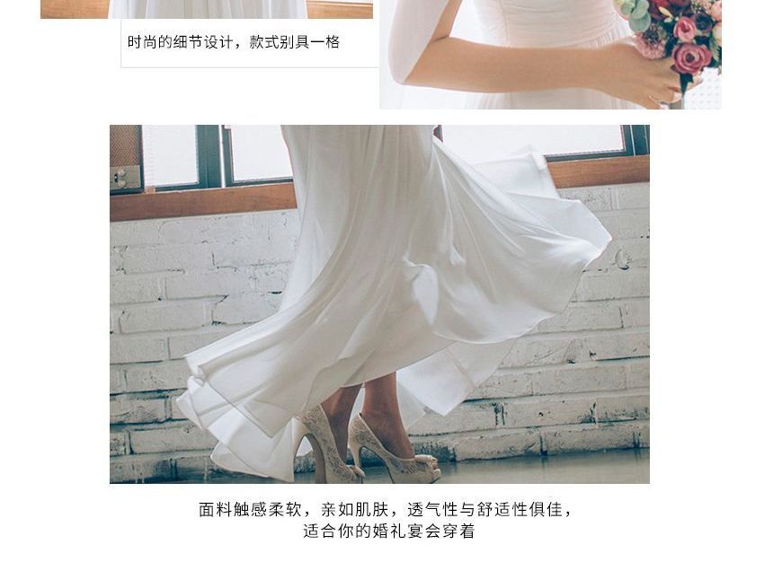 Wedding Gown A-Line Short-Sleeve