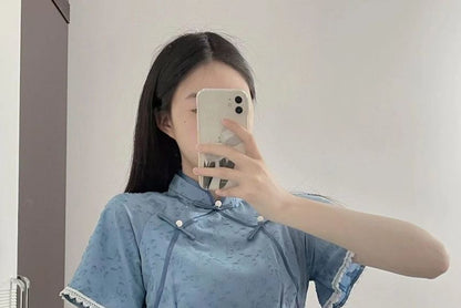 Short-Sleeve Lace Trim Midi Qipao