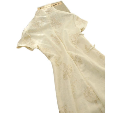 Short-Sleeve Floral Embroidered Midi Qipao
