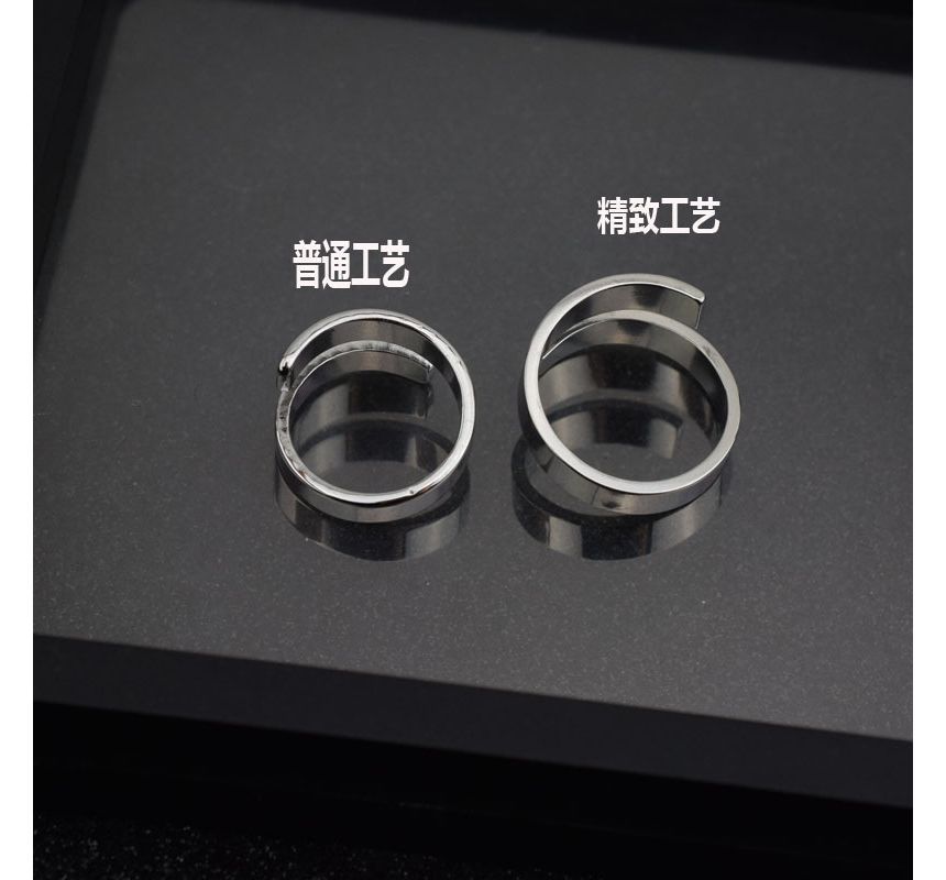 Unisex Open Hoop Ring