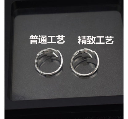 Unisex Open Hoop Ring