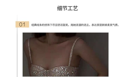 Spaghetti Strap Rhinestone Sequined A-Line Evening Gown