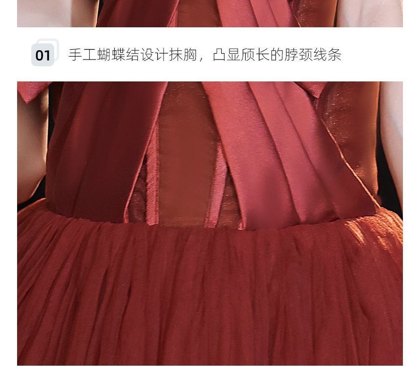 A-Line Gown Strapless Evening Bow Mesh