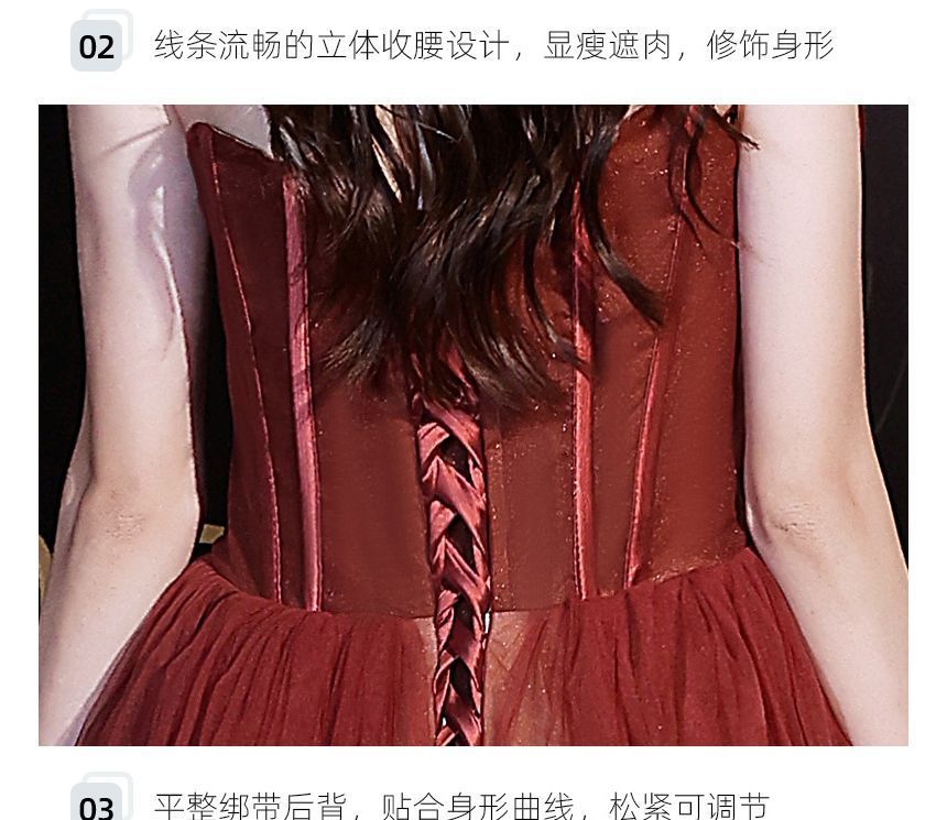 A-Line Gown Strapless Evening Bow Mesh