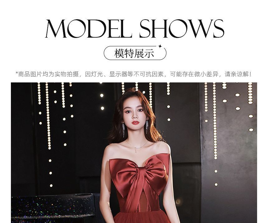 A-Line Gown Strapless Evening Bow Mesh