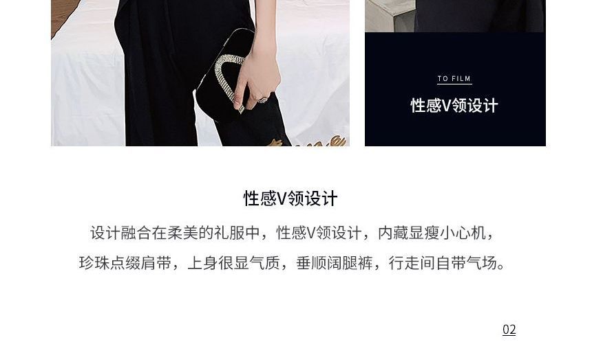 Sleeveless Plain A-Line Cocktail Dress / Ruffle Trim Camisole Top / Wide Leg Pants / Set