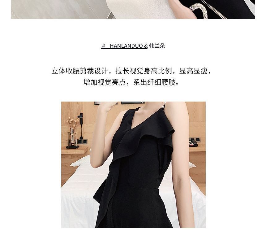 Sleeveless Plain A-Line Cocktail Dress / Ruffle Trim Camisole Top / Wide Leg Pants / Set