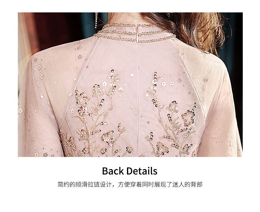 Evening Long-Sleeve Gown Sequin Mesh A-Line