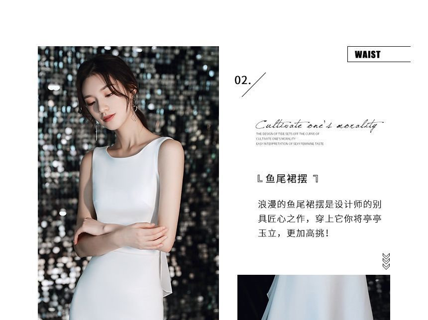 Gown Sleeveless Panel Wedding Plain Ruffle Mermaid