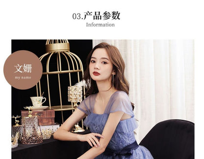 Evening Tie-Waist A-Line Gown Sleeveless Mesh