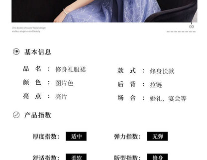 Evening Tie-Waist A-Line Gown Sleeveless Mesh