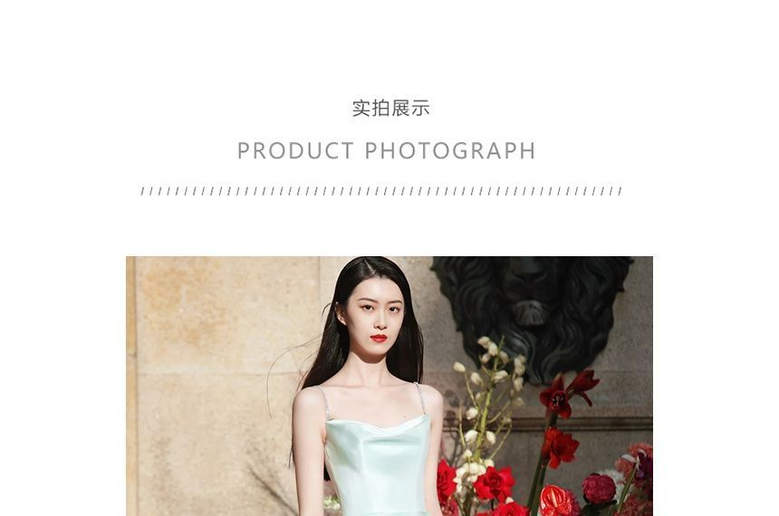 Plain Wedding Gown Spaghetti A-Line Strap