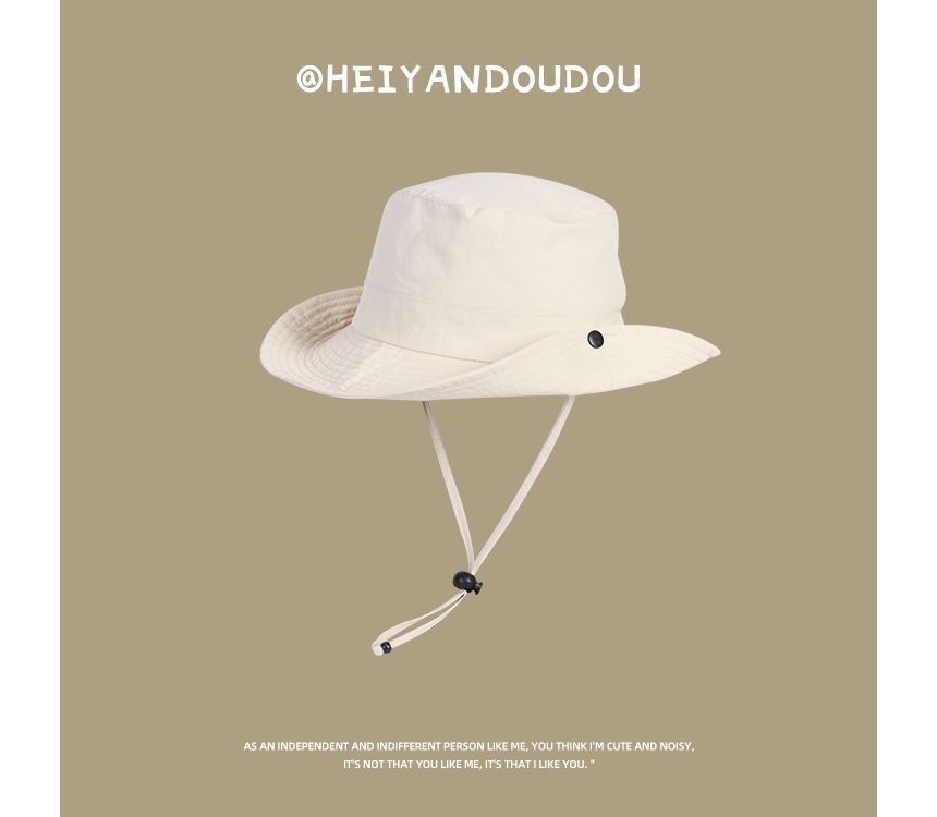 Plain Sun Hat