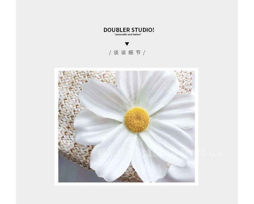 Faux Pearl Strap Woven Bucket Bag