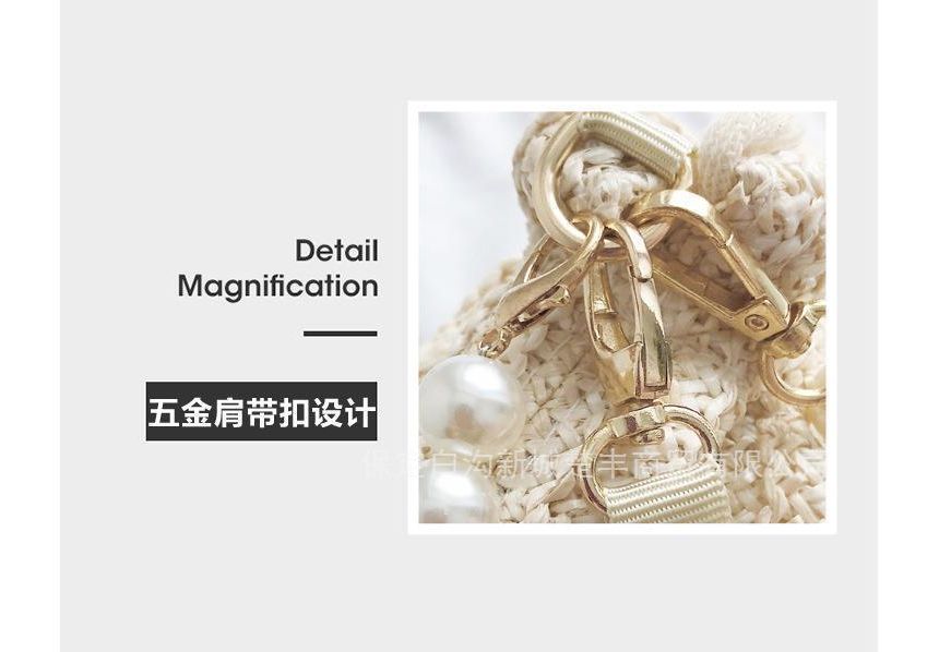 Faux Pearl Strap Woven Bucket Bag