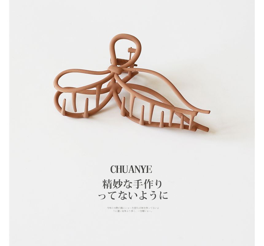 Bow Alloy Hair Clamp