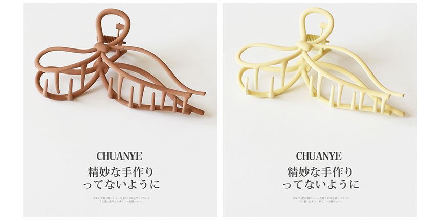 Bow Alloy Hair Clamp