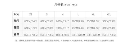 Strapless Mesh Trained Mermaid Evening Gown