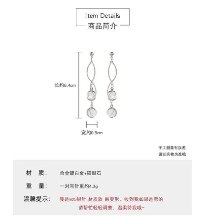 Faux Cat Eye Stone Alloy Fringed Earring