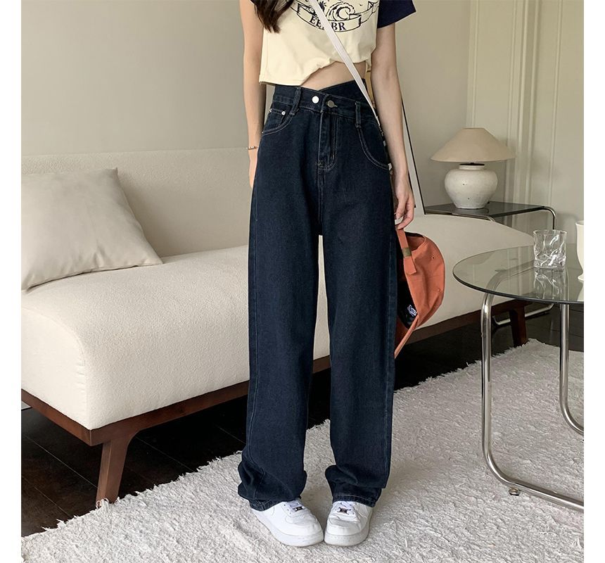 High Waist Loose Fit Jeans