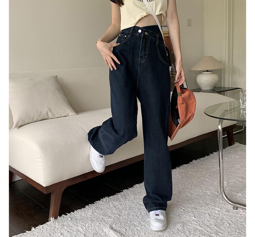 High Waist Loose Fit Jeans