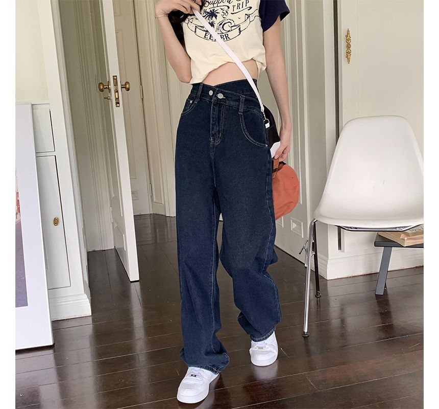 High Waist Loose Fit Jeans