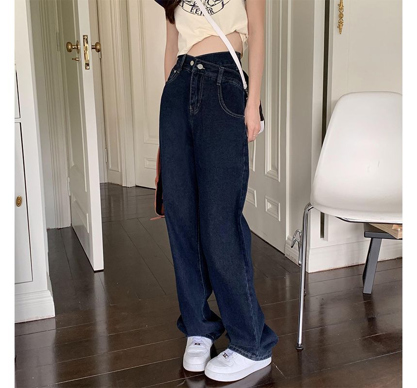 High Waist Loose Fit Jeans