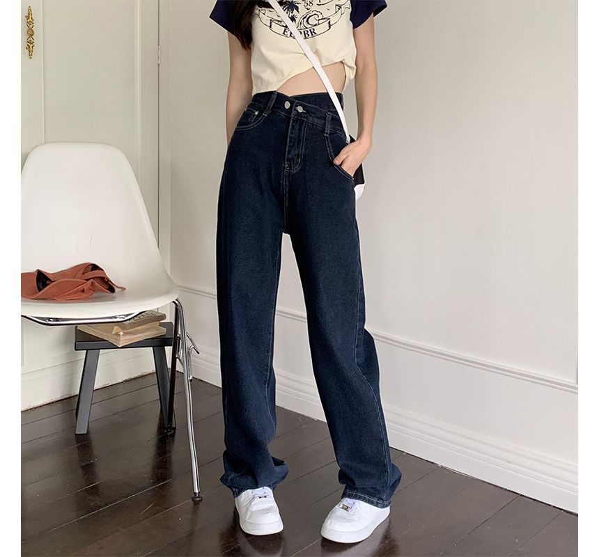 High Waist Loose Fit Jeans