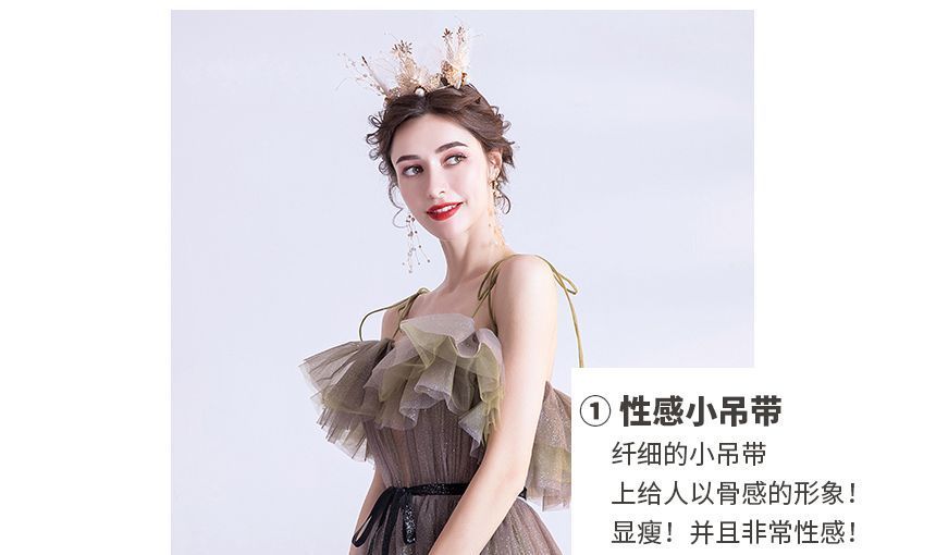 Evening Gradient Glitter Mesh Gown Strap A-Line Spaghetti