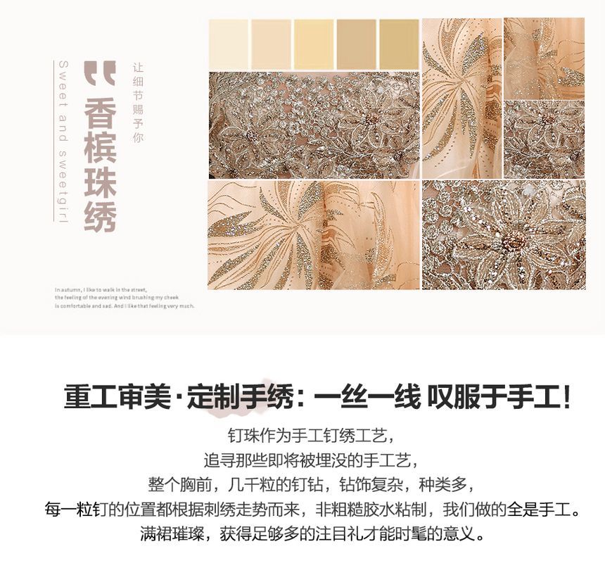 Off-Shoulder Floral Sequin A-Line Evening Gown