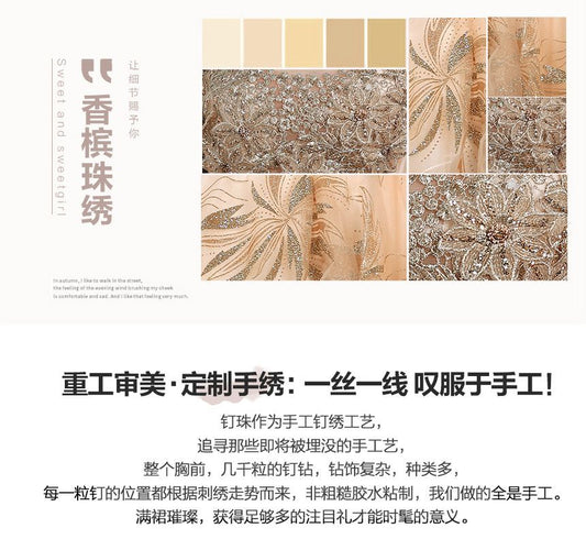 Off-Shoulder Floral Sequin A-Line Evening Gown