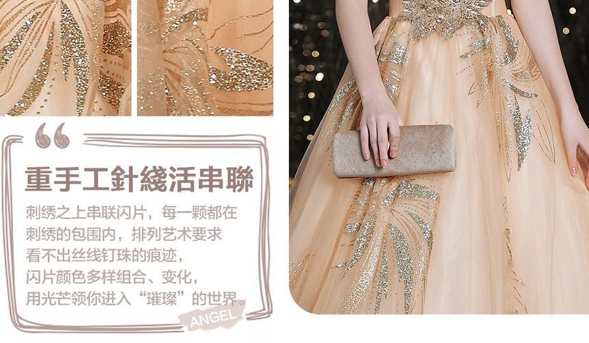 Off-Shoulder Floral Sequin A-Line Evening Gown