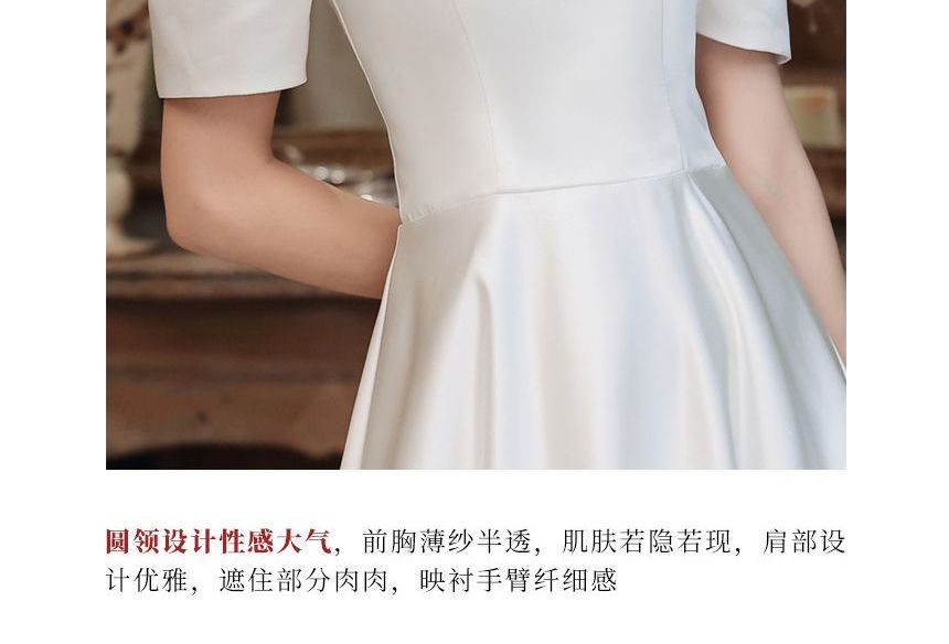 Neck Wedding Puff-Sleeve A-Line Crew Mesh Panel Gown Bow