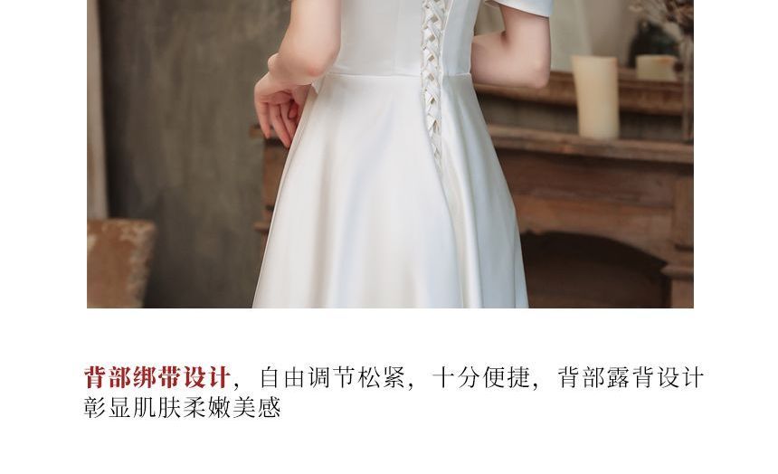 Neck Wedding Puff-Sleeve A-Line Crew Mesh Panel Gown Bow