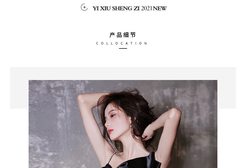 Spaghetti Strap Bow Mermaid Evening Dress