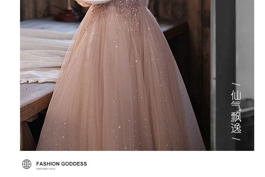 Sheer Panel Midi A-Line Cocktail Dress