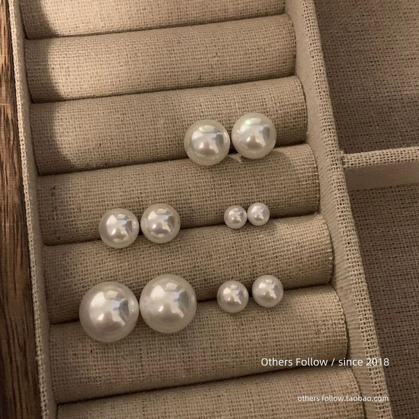 Faux Pearl Stud Earring