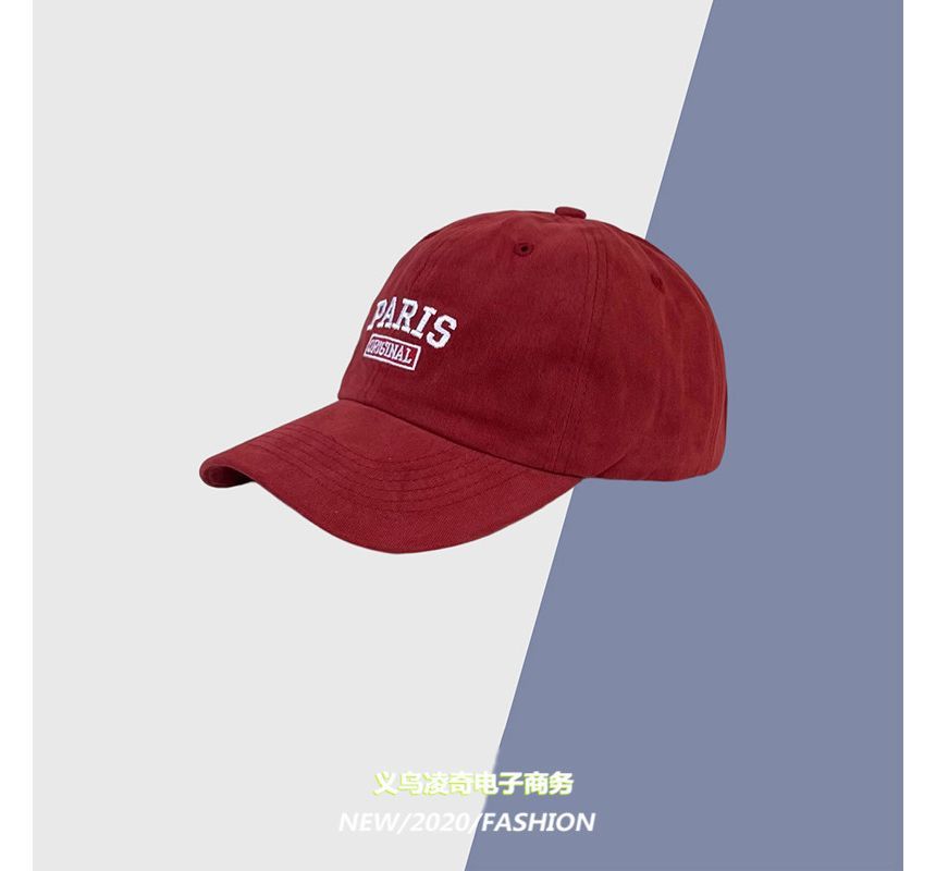 Baseball Cap Embroidered Lettering