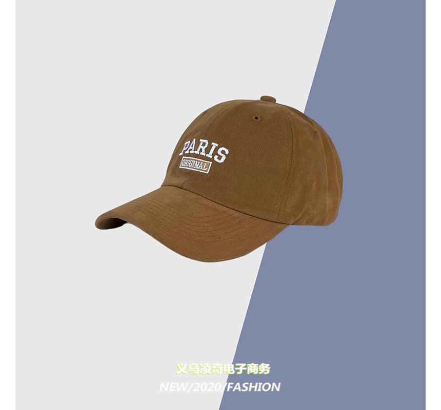 Baseball Cap Embroidered Lettering