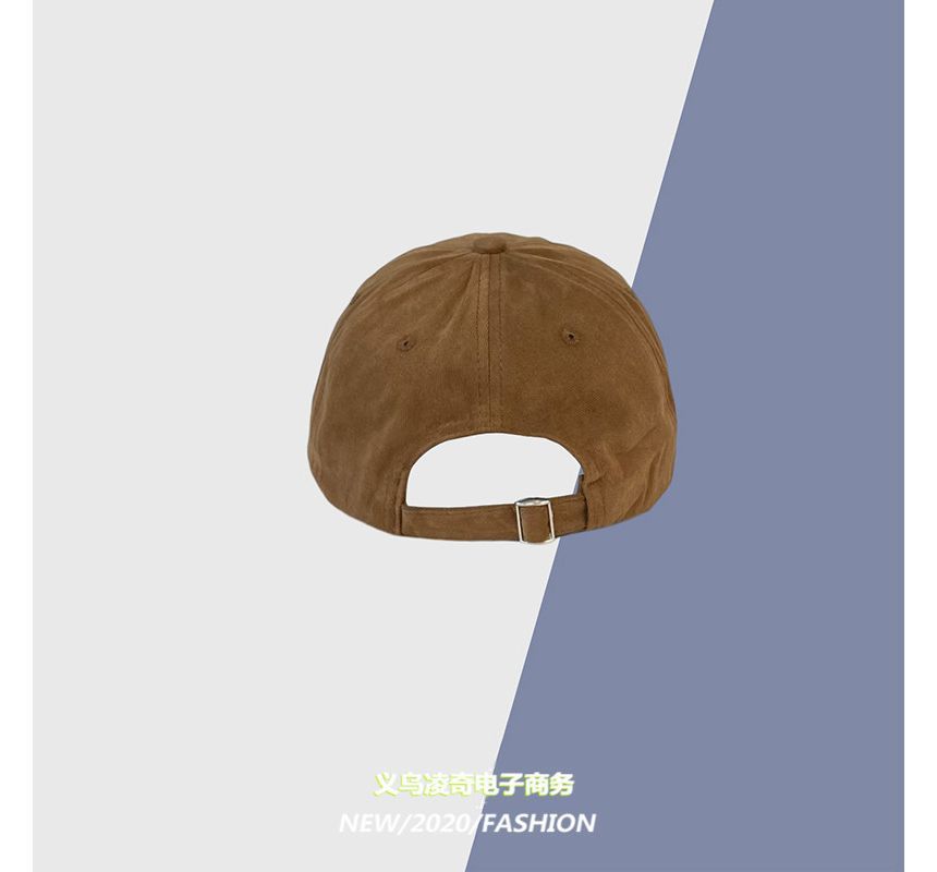 Baseball Cap Embroidered Lettering