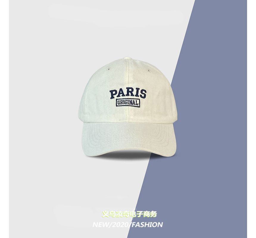 Baseball Cap Embroidered Lettering