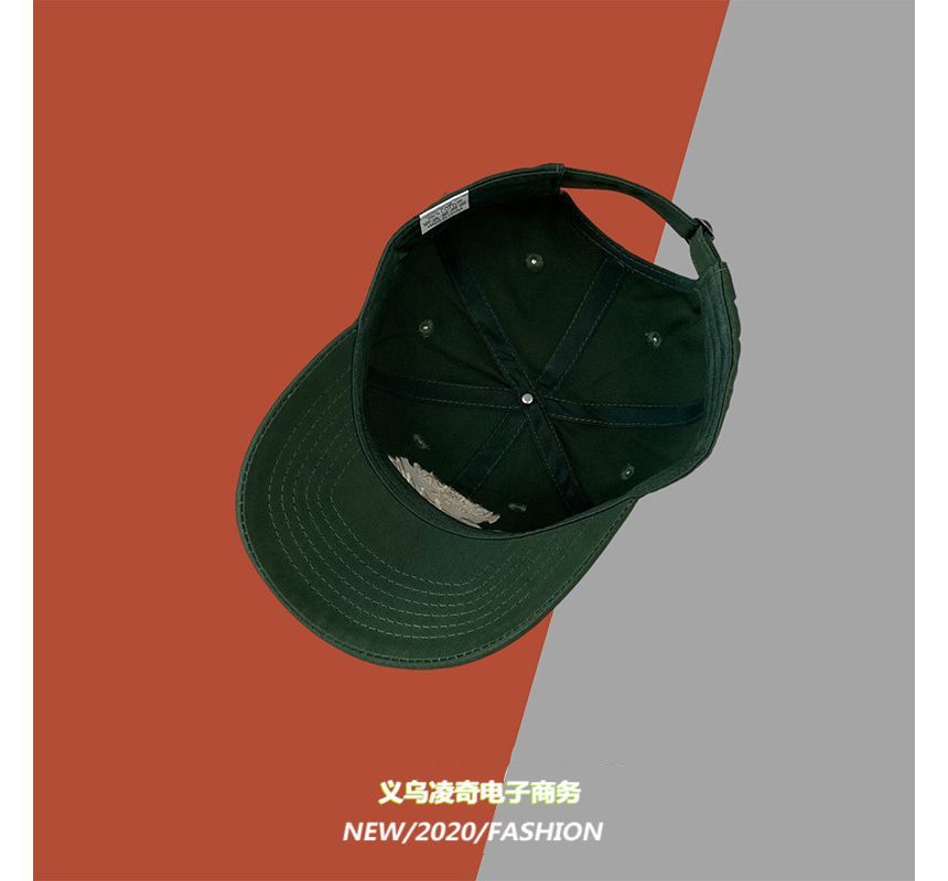 Embroidered Lettering Cap Baseball