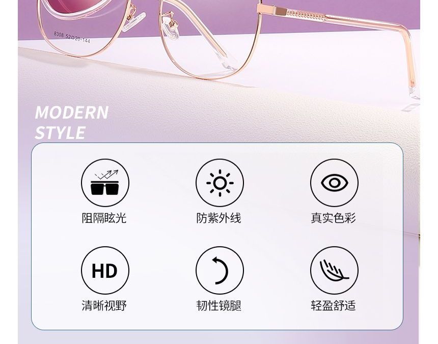 Round Glasses with Magnetic Snap On Sunglasses