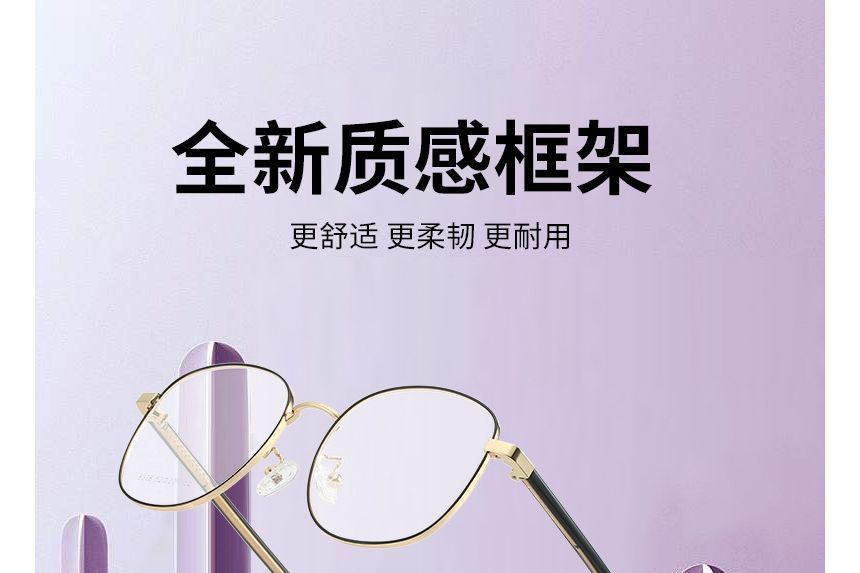 Round Glasses with Magnetic Snap On Sunglasses