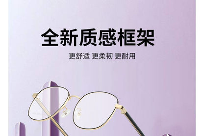 Round Glasses with Magnetic Snap On Sunglasses