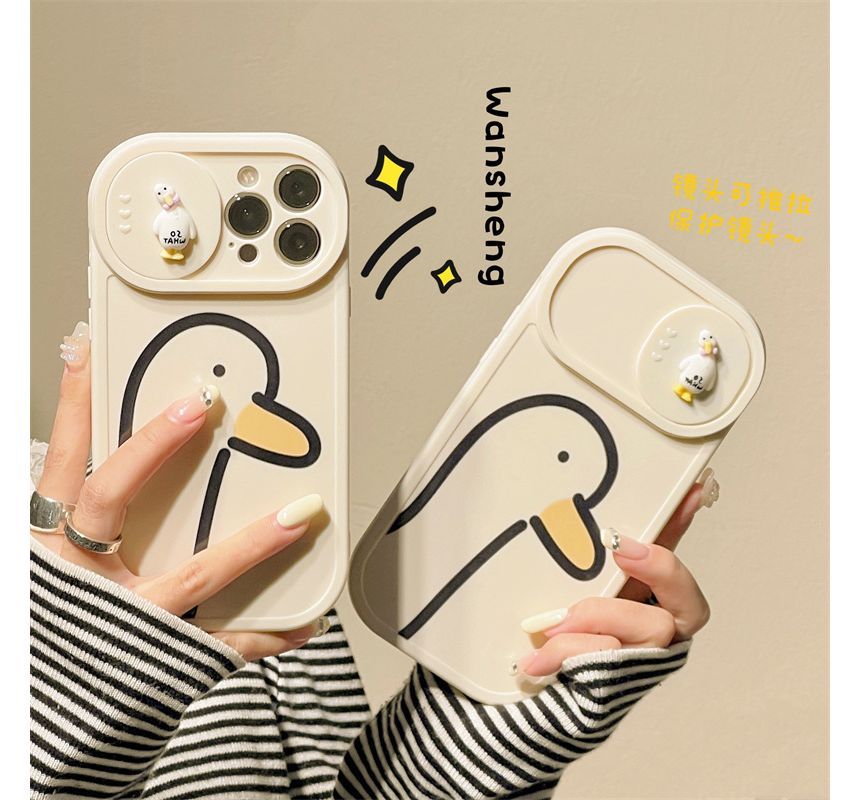 Duck Print Phone Case