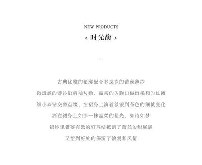 Short-Sleeve High Neck Floral Embroidered A-Line Evening Gown