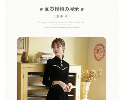 Long-Sleeve Rhinestone Velvet Slit Midi A-Line Qipao
